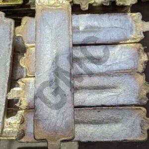 Aluminum Bronze Ingot GMC Bronze Metal aluminum-bronze-ingot-gmc-bronze-metal